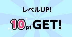 げん玉 ザ・ご当地検定 10pt.jpg