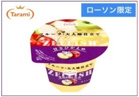 ちょびリッチ モニター ゼリッシュ.jpg