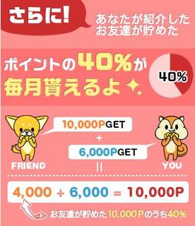 moppyfriend40%.jpg