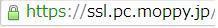 ssl.jpg