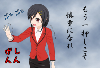 witticism-561119_640.png